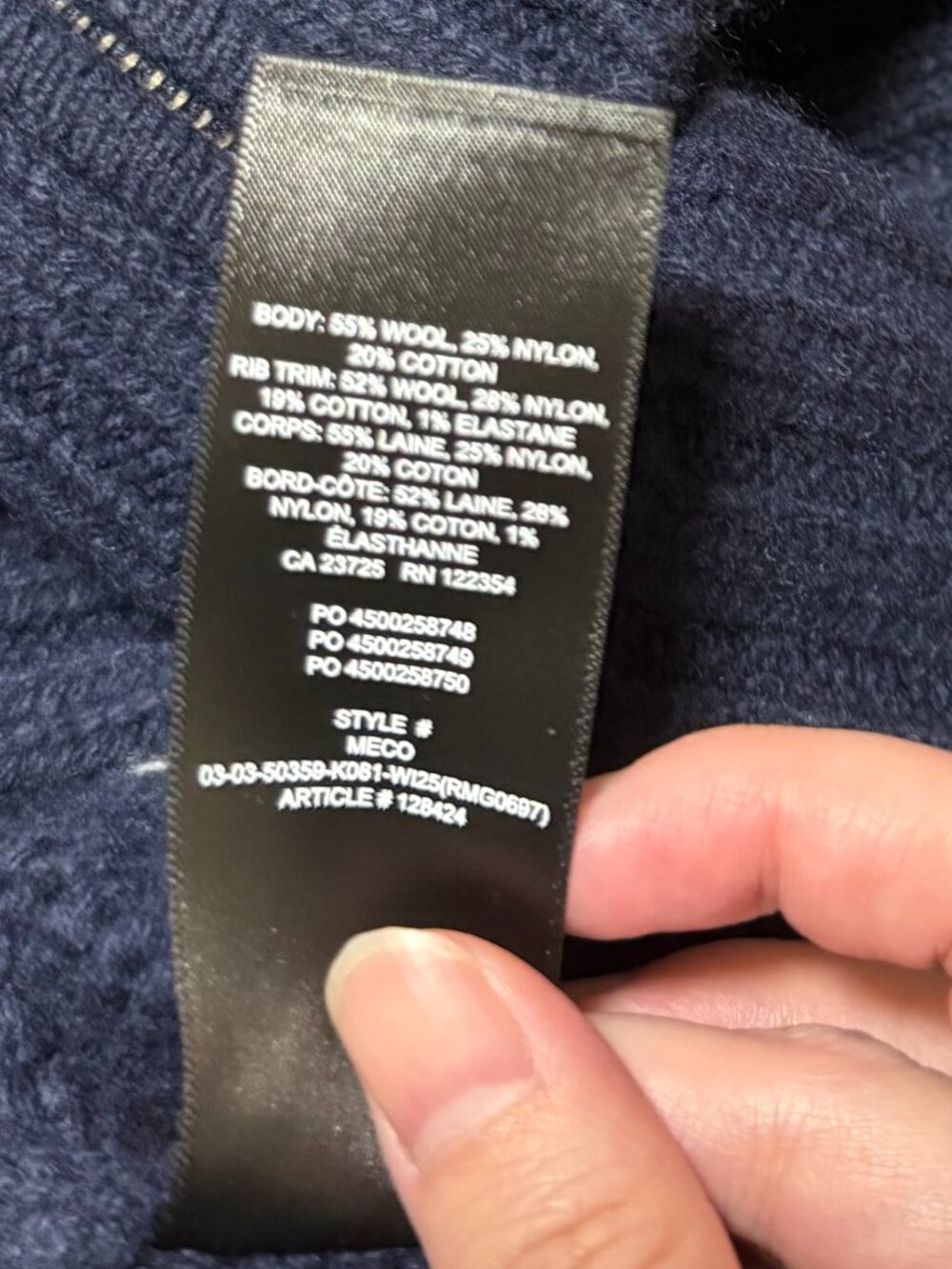 NWOT TNA Ambient Zip-Up Sweater - Picture 10 of 10